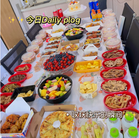 六月生日會(huì )