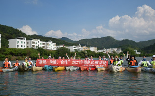 2004年成立深圳市英泰格電子科技有限公司，進(jìn)行市場(chǎng)的全力開(kāi)拓，獲得了TE的代理授權；